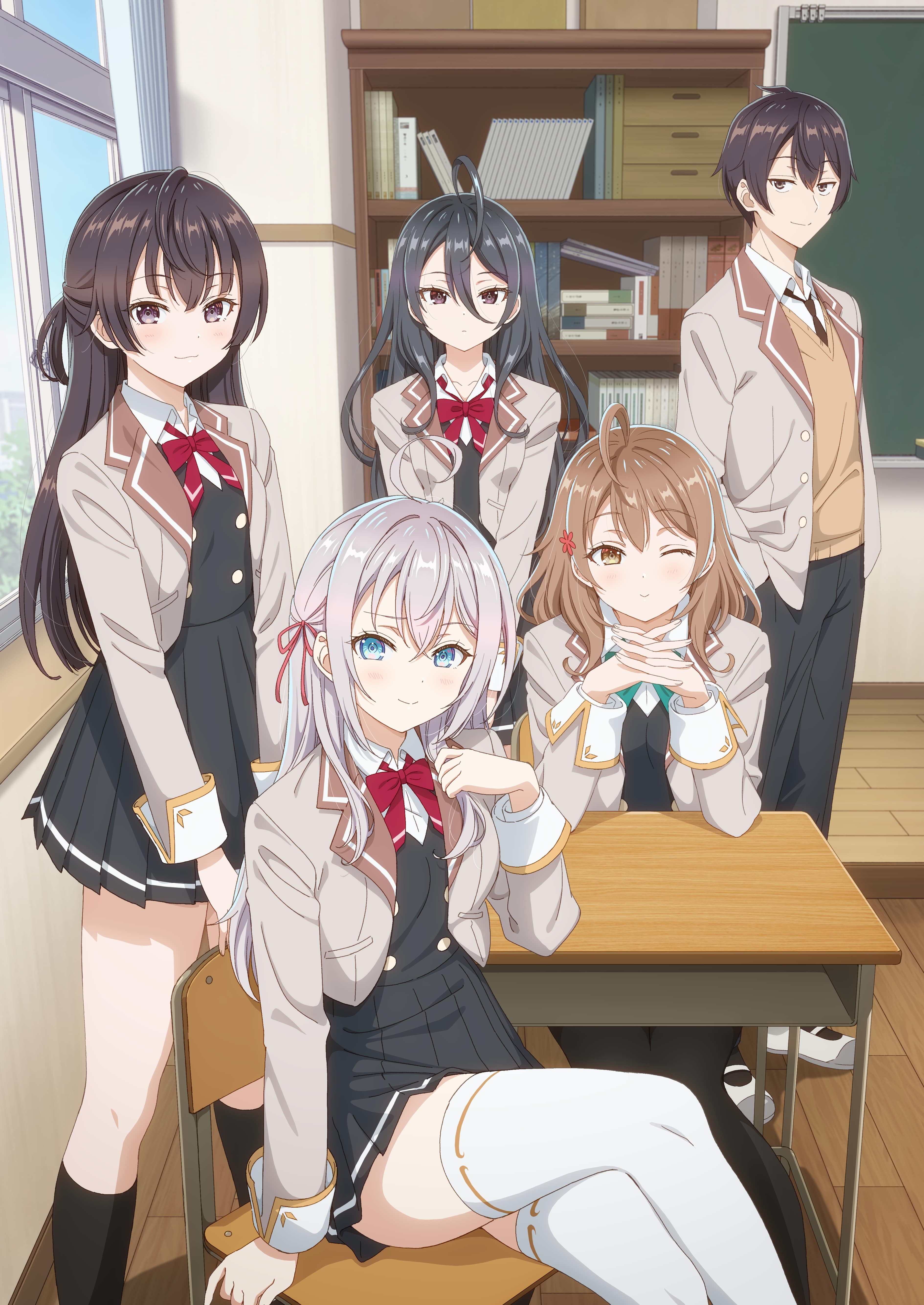 Roshidere Quiz