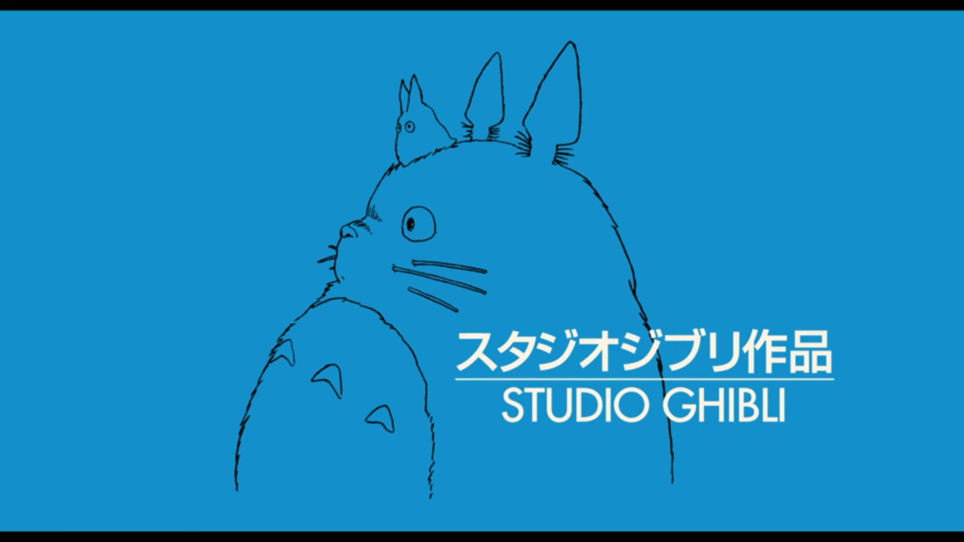 Can You Guess the Ghibli Movie by its Opening Scene?