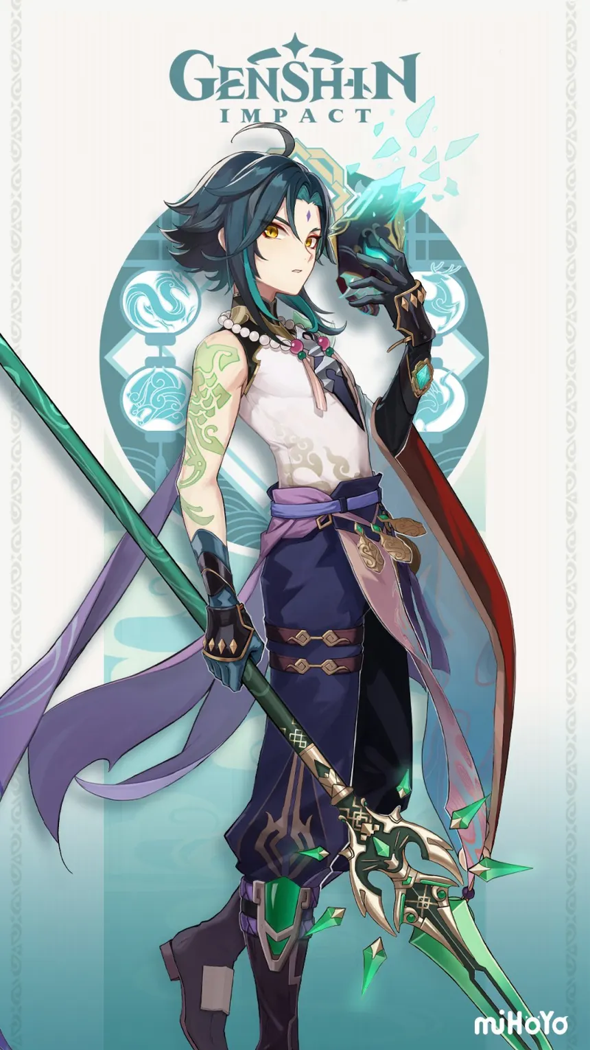 Genshin Impact Xiao Quiz