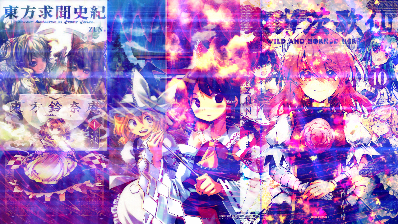 touhou wallpaper all characters