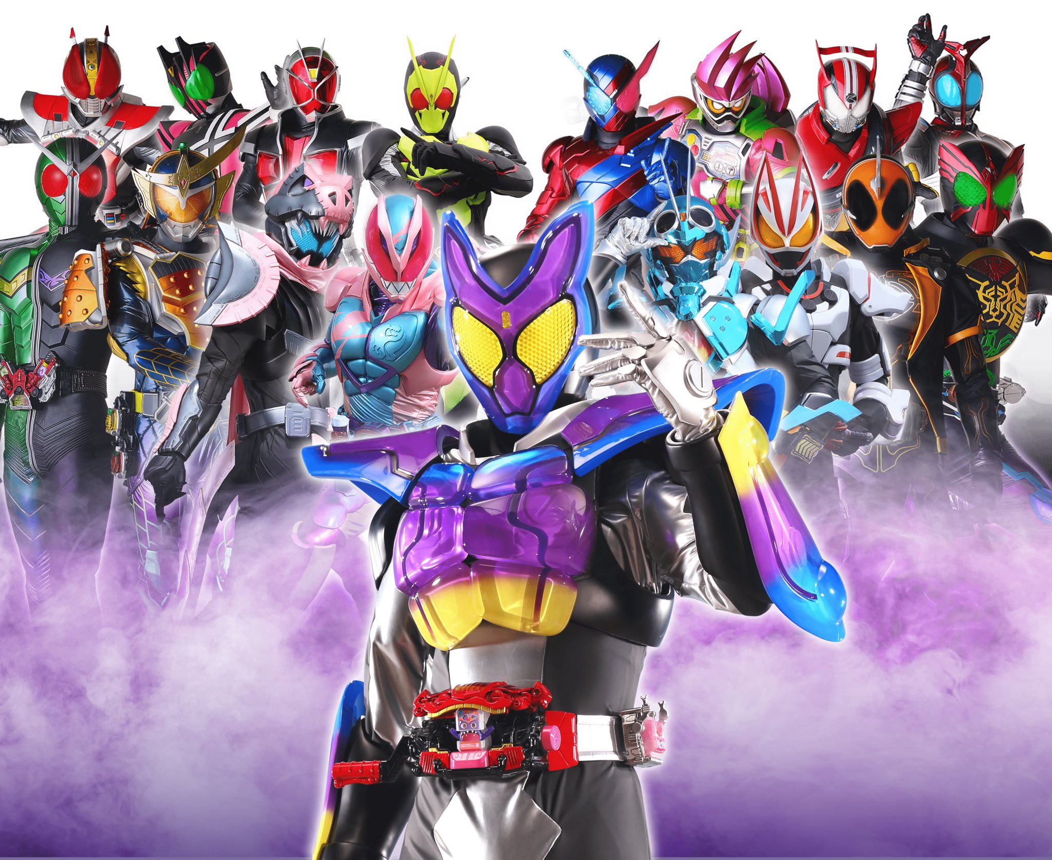 Identify All Kamen Rider Gavv Forms and Riders