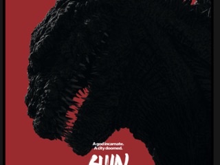 The ultimate Godzilla quiz