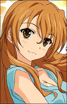 In Golden Time who was Kaga Kouko's first love?