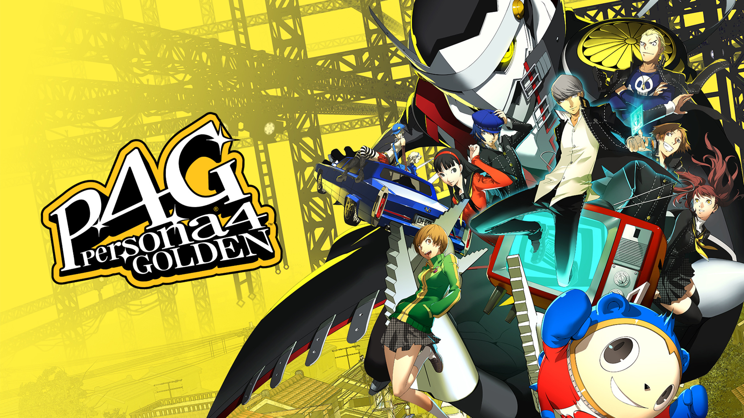 The Ultimate Shin Megami Tensei: Persona 4 Trivia Quiz