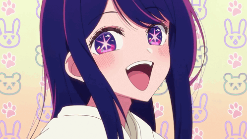 Oshi no Ko - Anime Trivia Quiz (GIFs)