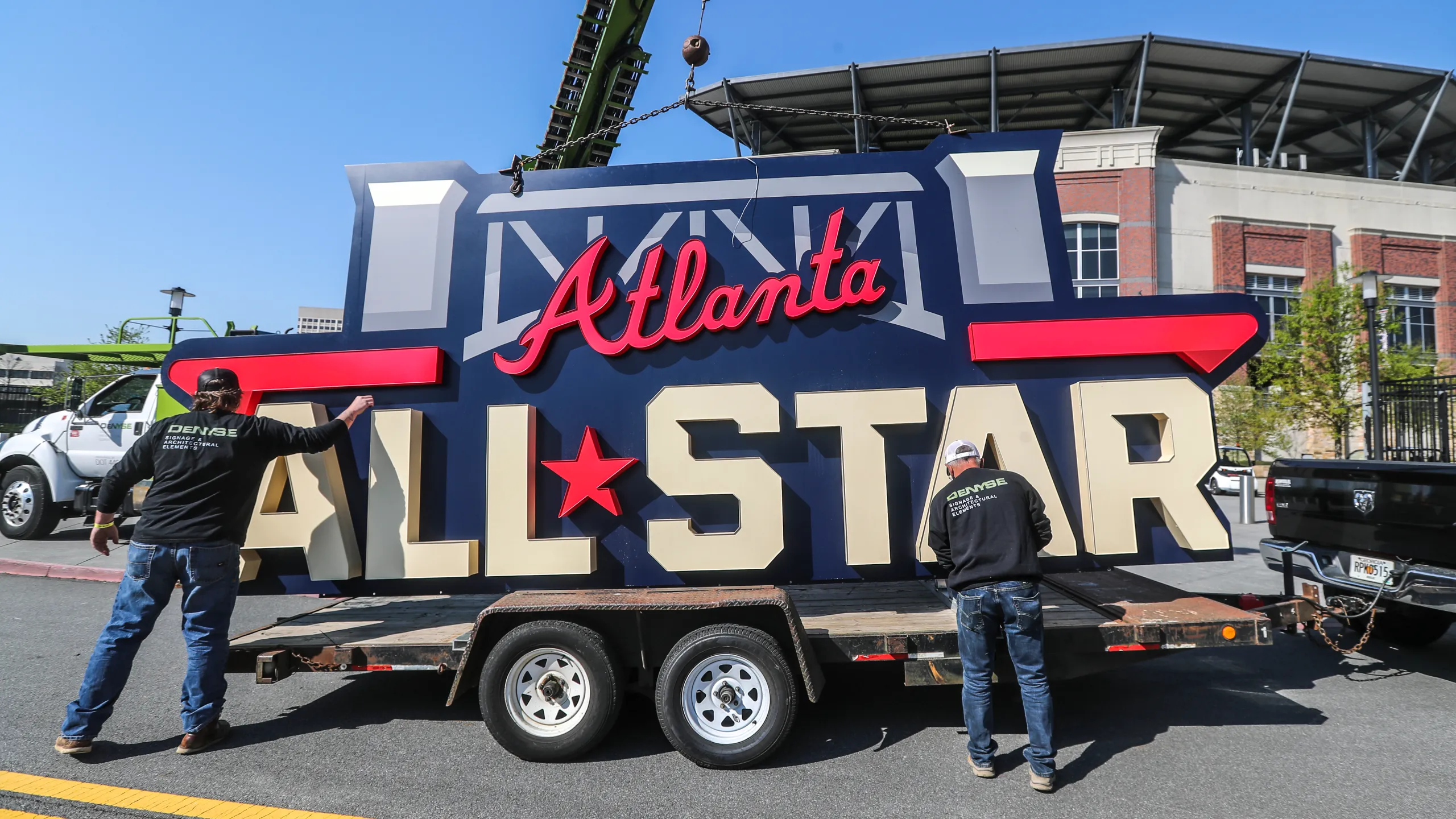2025 MLB All-Star Game Trivia Quiz