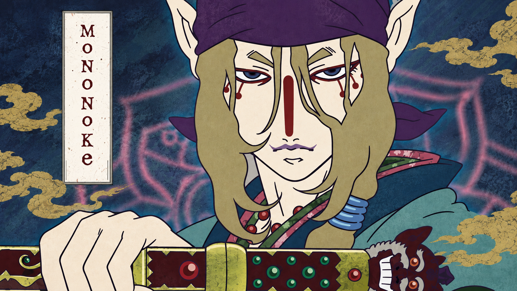The Ultimate Mononoke Trivia Quiz