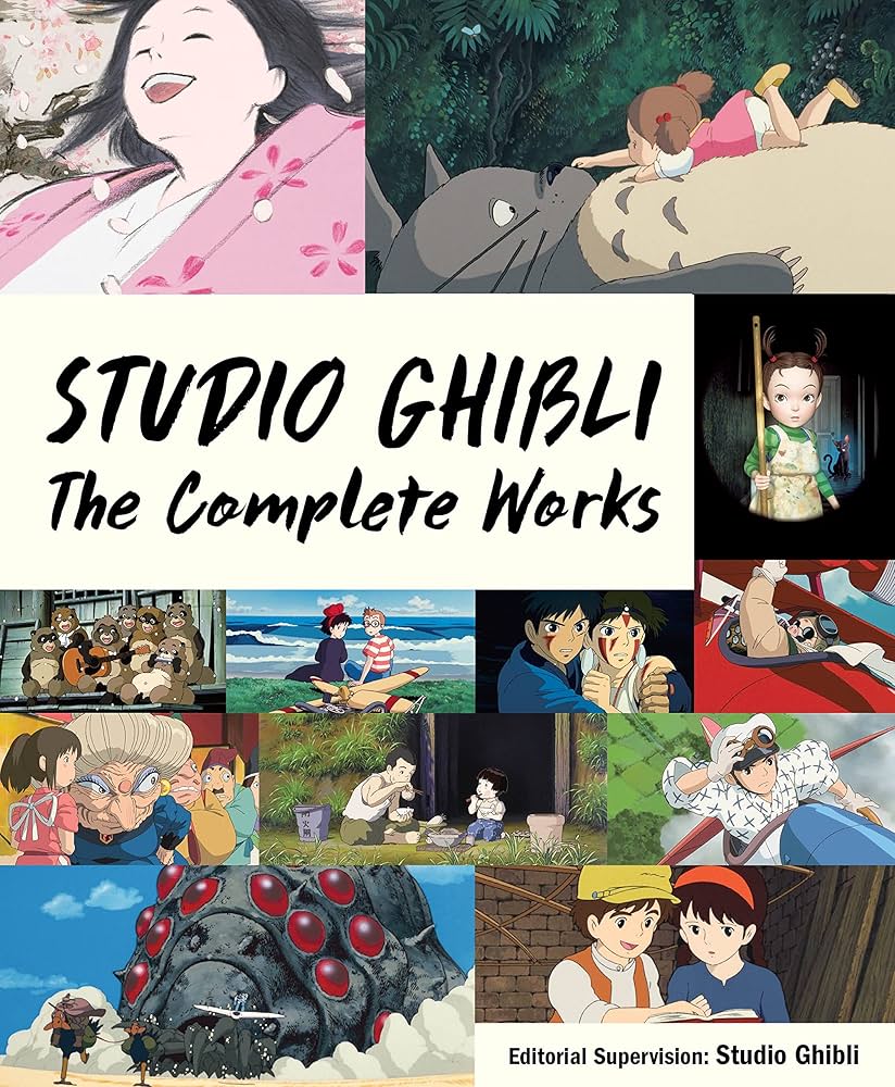 Studio Ghibli Quiz (HARD)