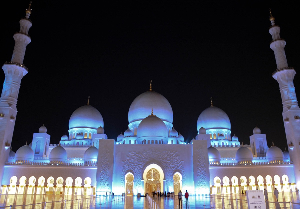 The Arab American Heritage Month Trivia Quiz