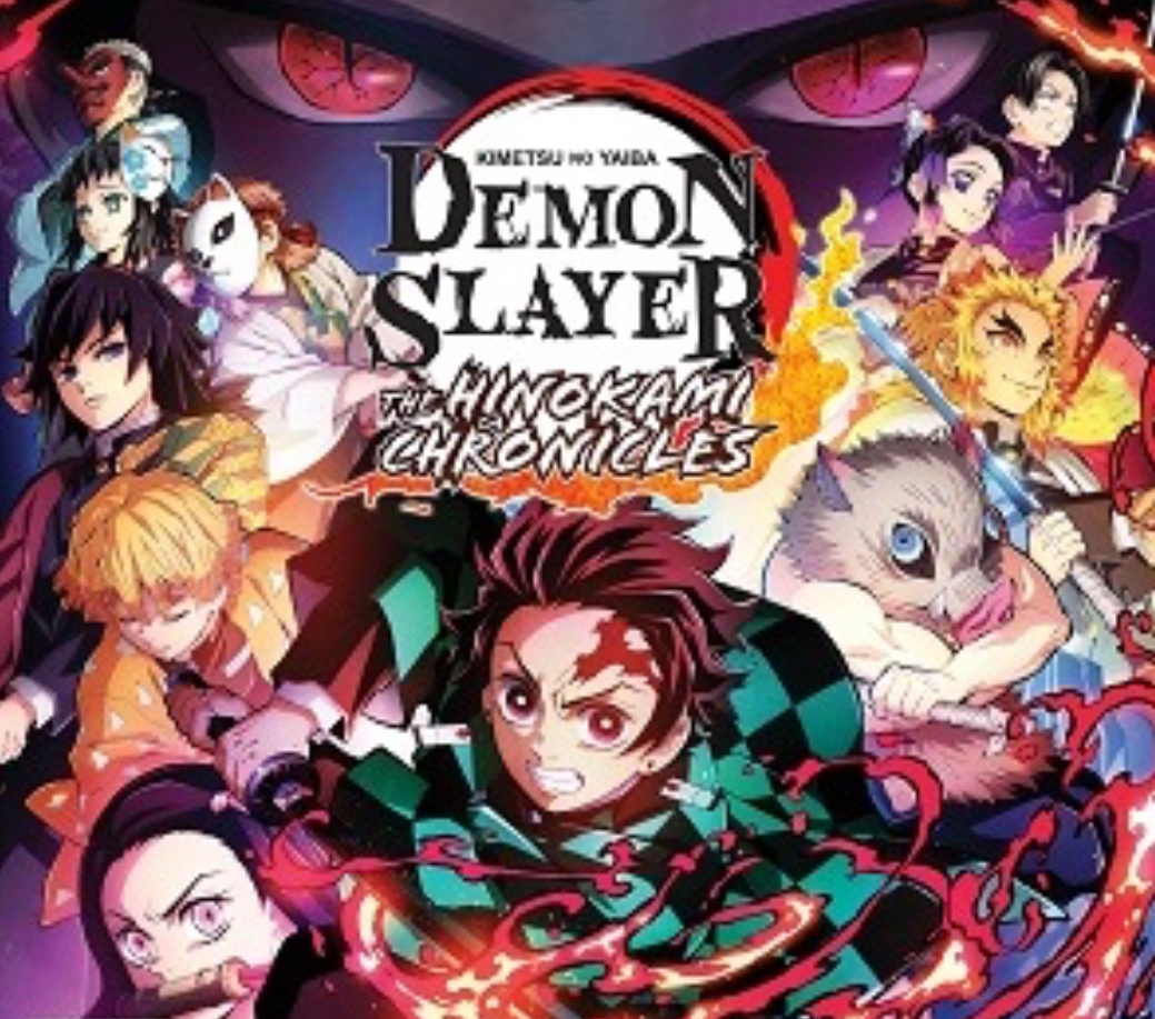 Demon Slayer (Kimetsu No Yaiba) Quiz: The Hinokami Chronicles
