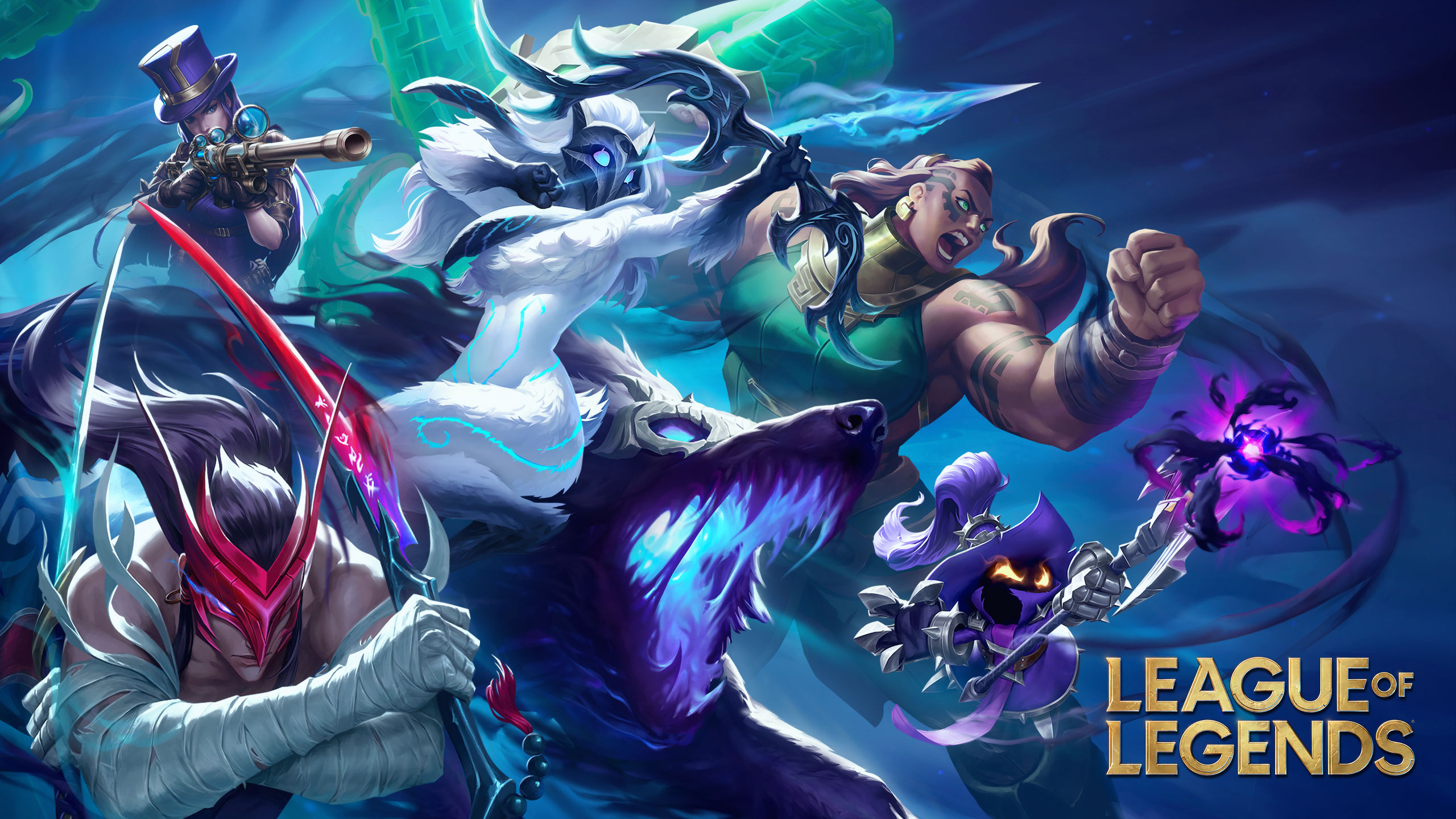 How Well Do You Know League of Legends?