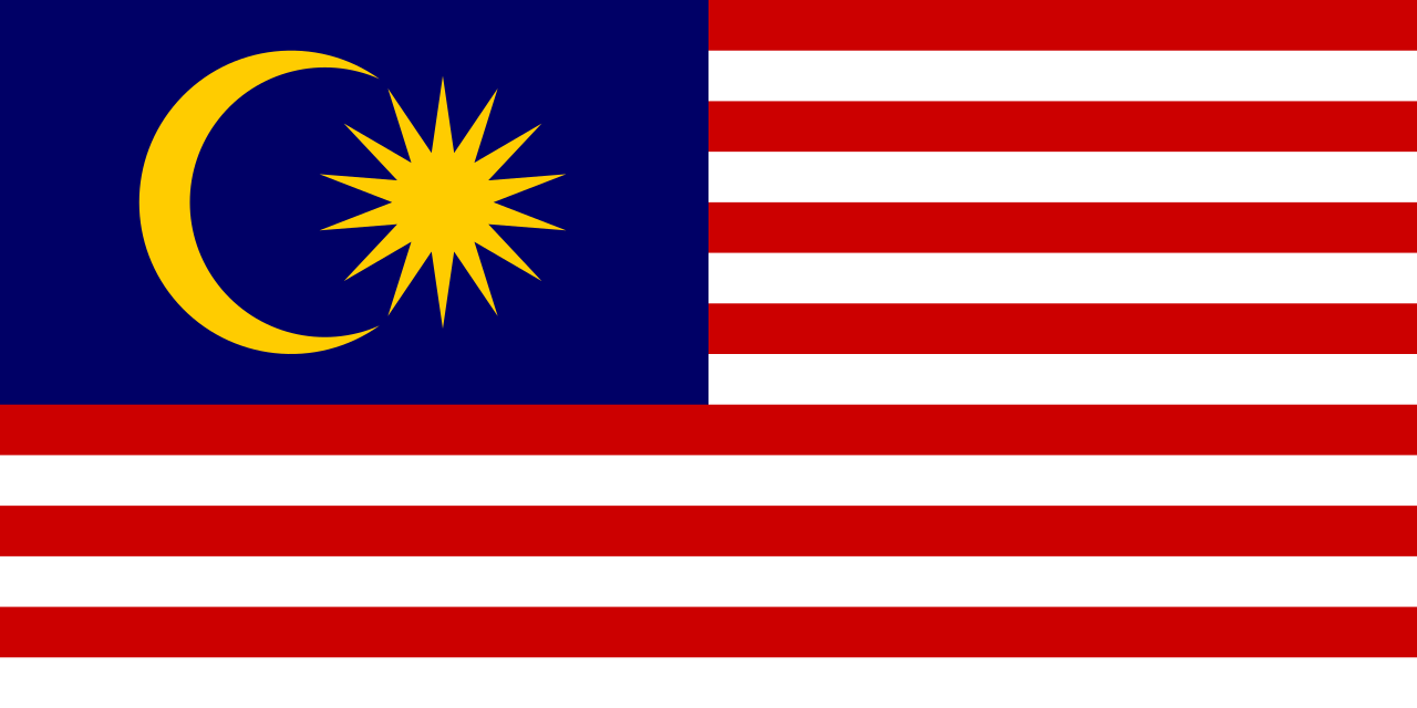 Malaysia: Flags of States and Federal Territories - Flag Quiz Game - Seterra