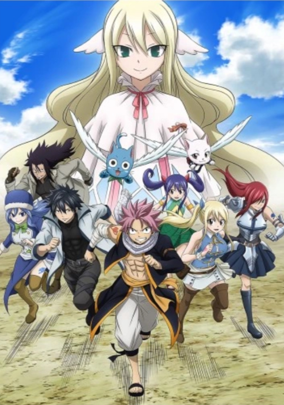Fairy tail quiz