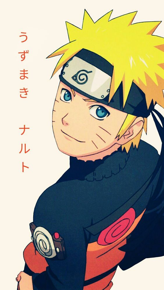 Naruto trivia (Medium)