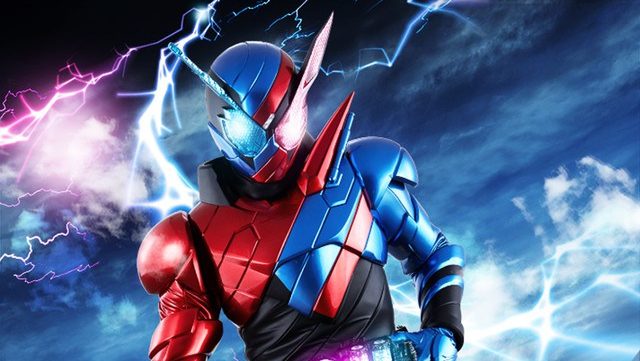 Kamen Rider Build Quiz