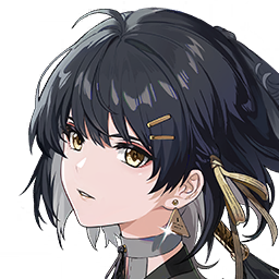 Wuthering Waves characters eyes quiz