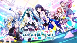 THE ULTIMATE PROJECT SEKAI COLORFUL STAGE ft. HATSUNE MIKU QUIZ