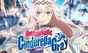 Cinderella Gray Trivia Quiz