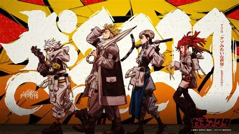 Gachiakuta Trivia Quiz