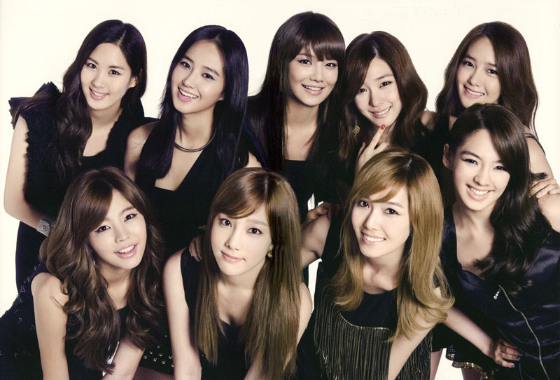 Girls' Generation (SNSD) Quiz