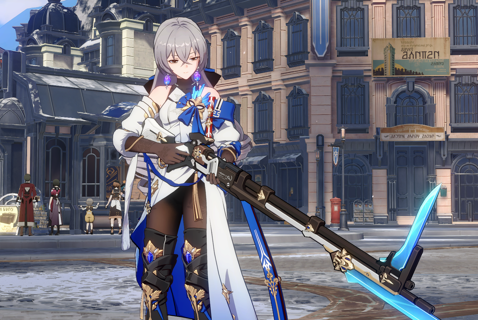 The Honkai Star Rail Ultimate Character Quiz
