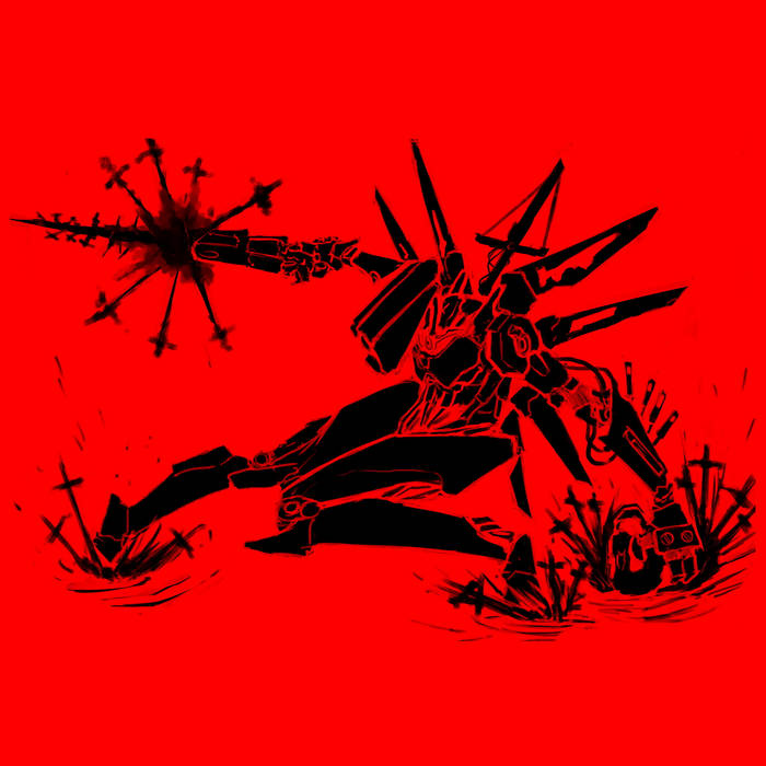 Ultrakill Song/Level Names Quiz