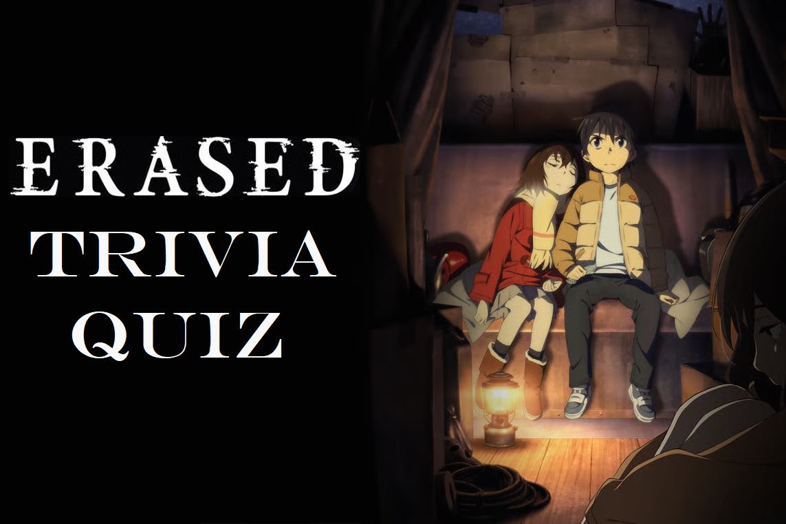 Erased - The Ultimate Trivia Quiz