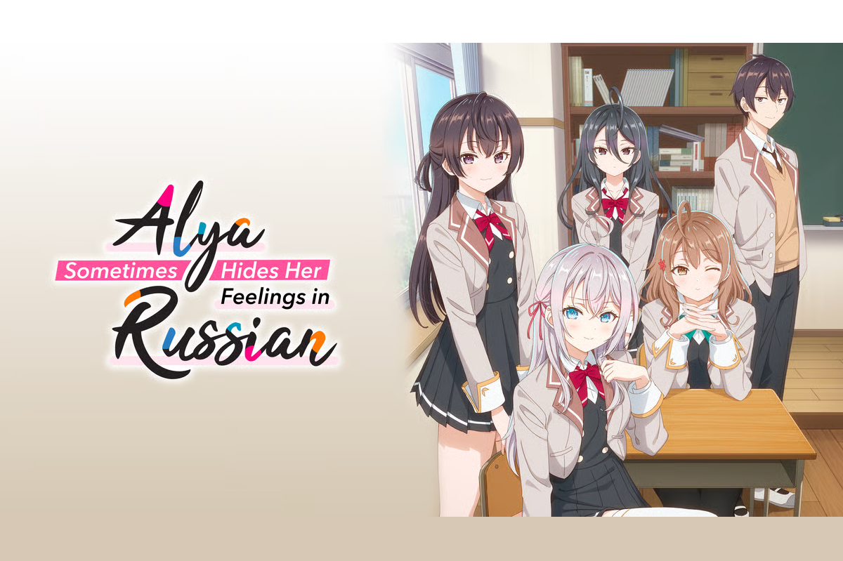 Alya Sometimes Hides Her Feelings in Russian - Anime Trivia Quiz