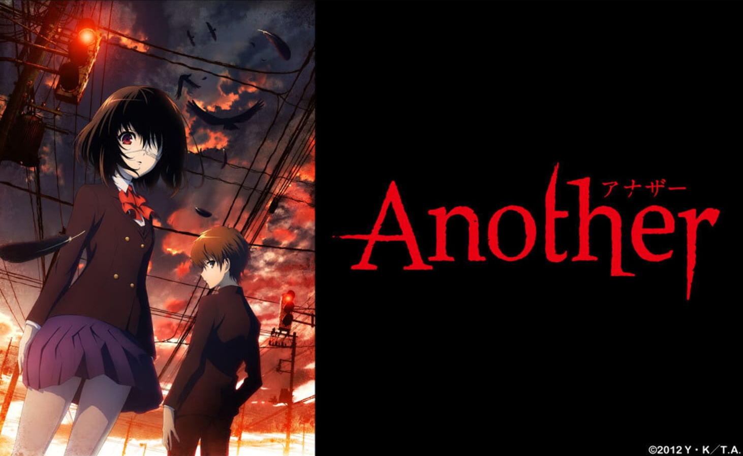 Another Trivia Quiz (The First One) - Difficult