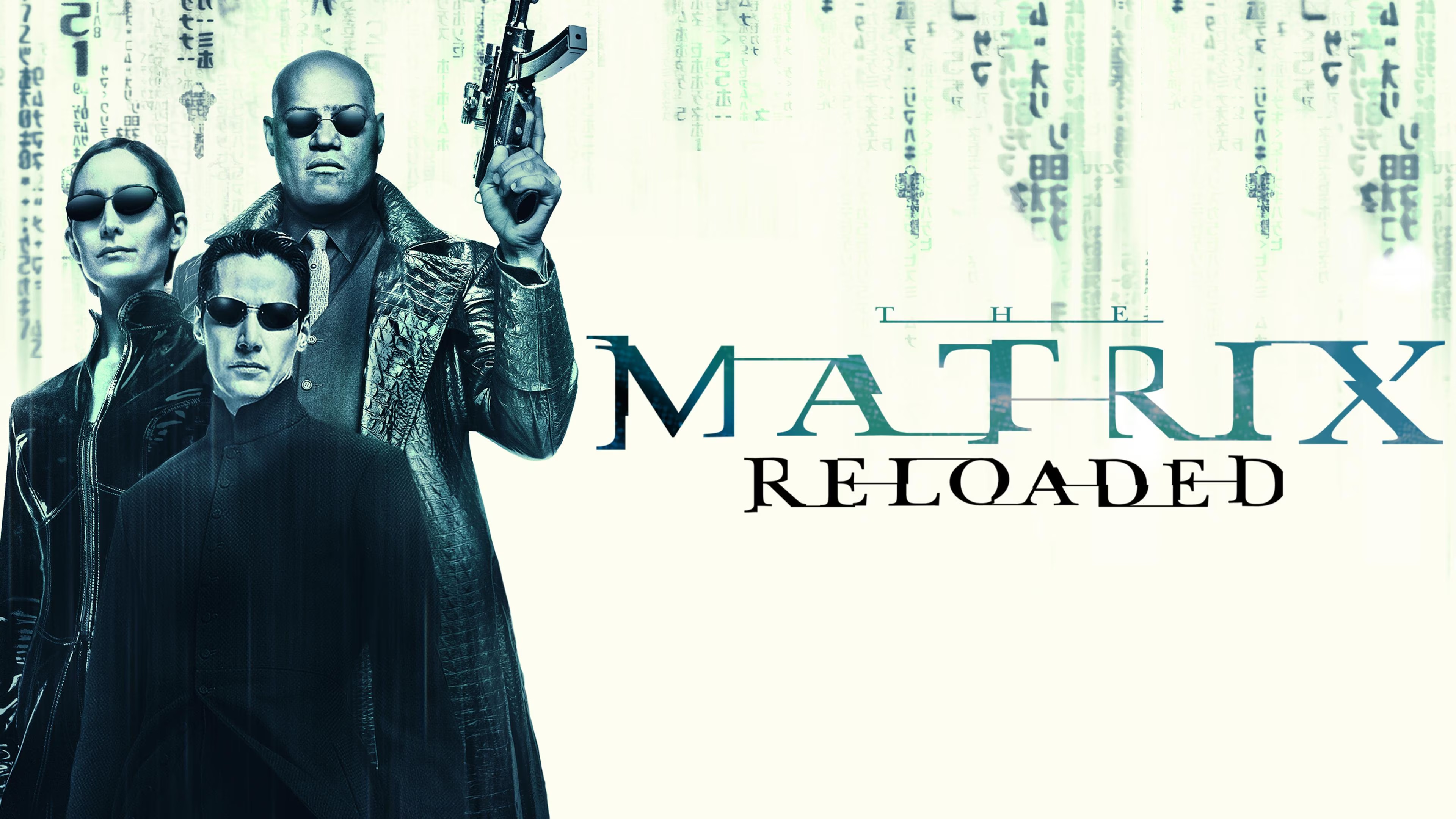 The Ultimate Matrix Reloaded Trivia Quiz