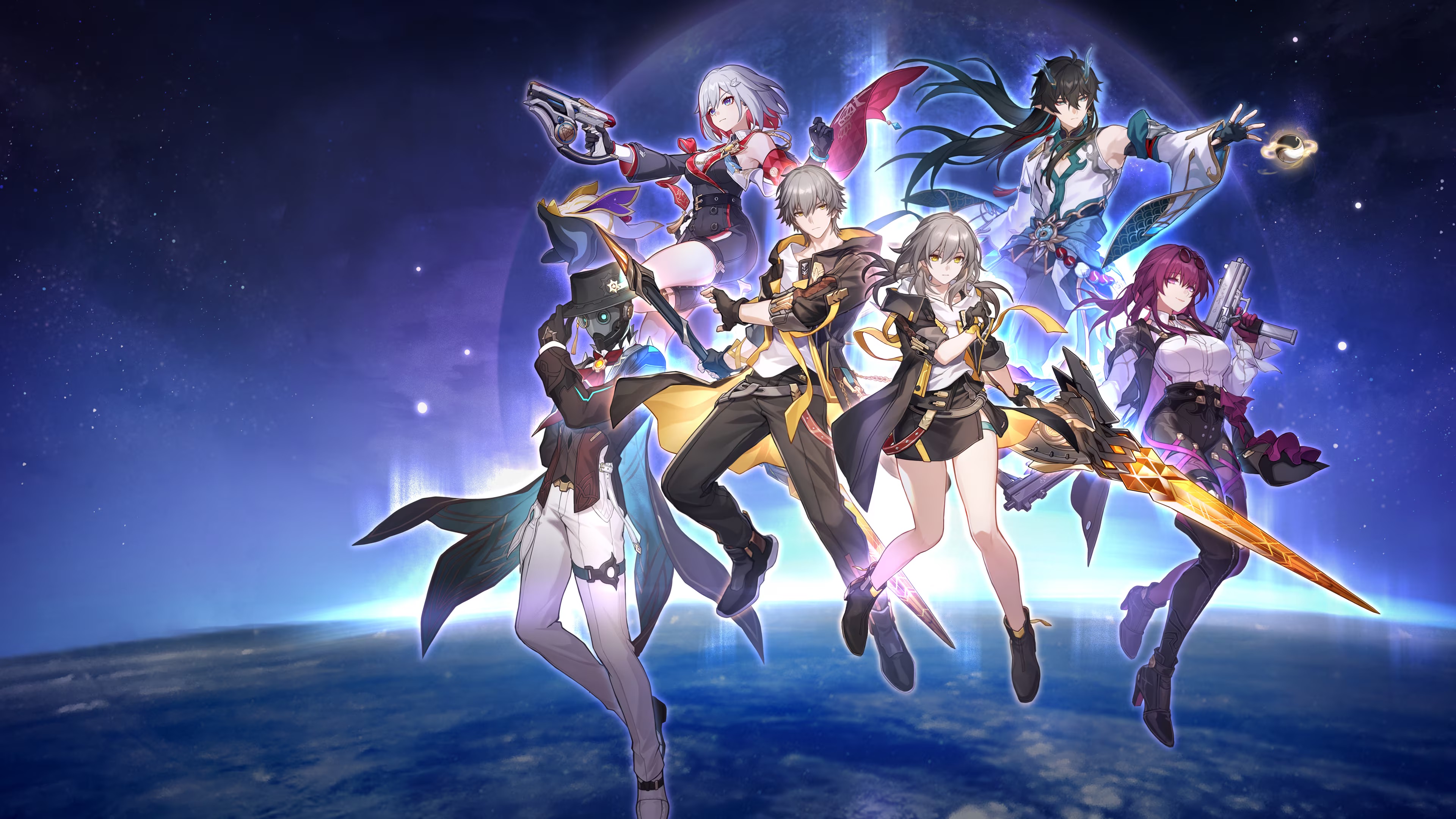 The Honkai: Star Rail Trivia Quiz