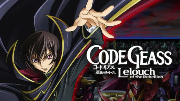 How to get the secret Lulu ( lelouch ) in anime adventures 