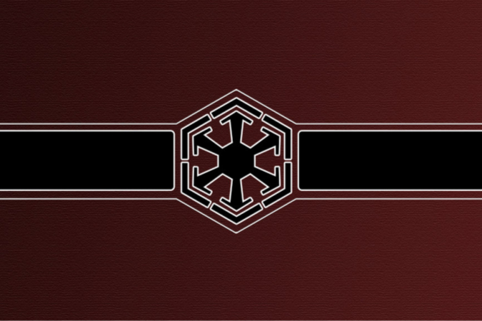Trivia of the Sith Order