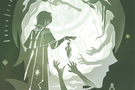 The Main Challenge Anaxa