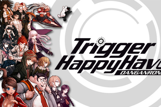 Danganronpa 1 Quiz (en Español)