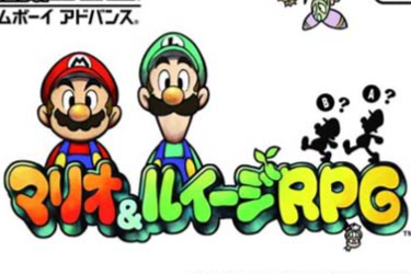 Mario & Luigi RPG Trivia Quiz