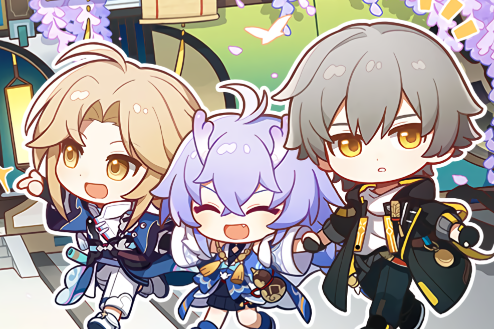 Whose Ultimate is this? - A Honkai: Star Rail Quiz (It's very easy!!)