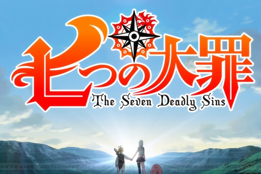 Anime Character Quiz: The Seven Deadly Sins