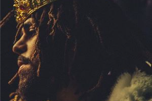 J. Cole Trivia Quiz