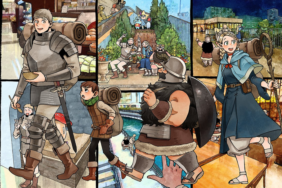 ULTIMATE Delicious in Dungeon Quiz