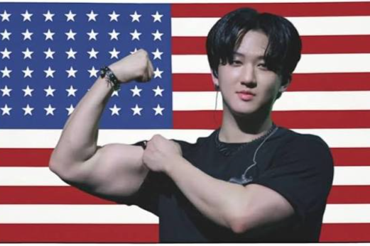 How well do you know Changbin