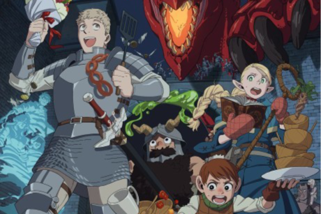 Guess the Delicious in Dungeon Character