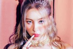 Miya AKA a Sunmi Quiz