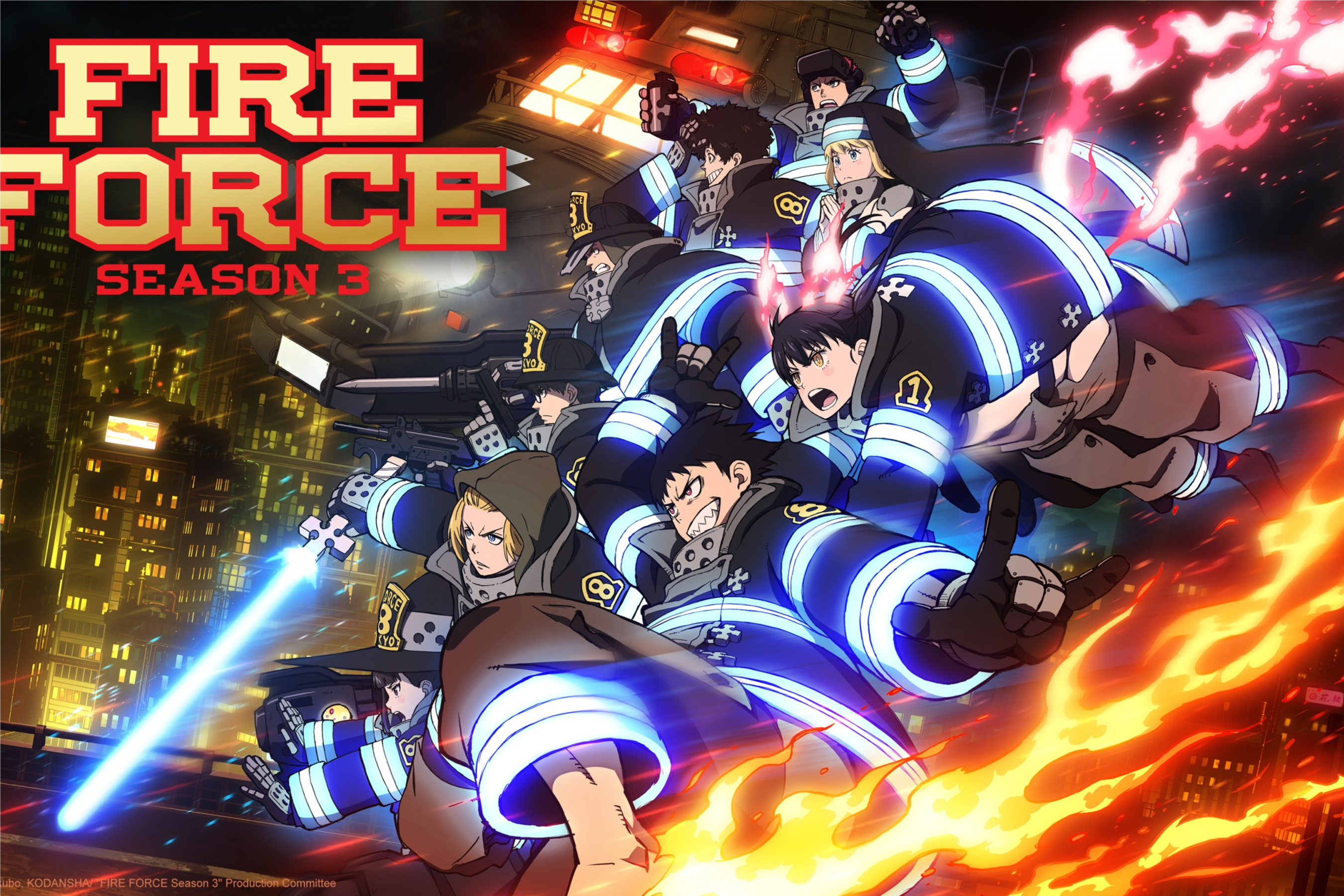 Guess The Fire Force Character From Their Eyes