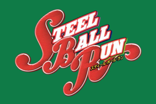Steel Ball Run Quiz (MAJOR SPOILERS)