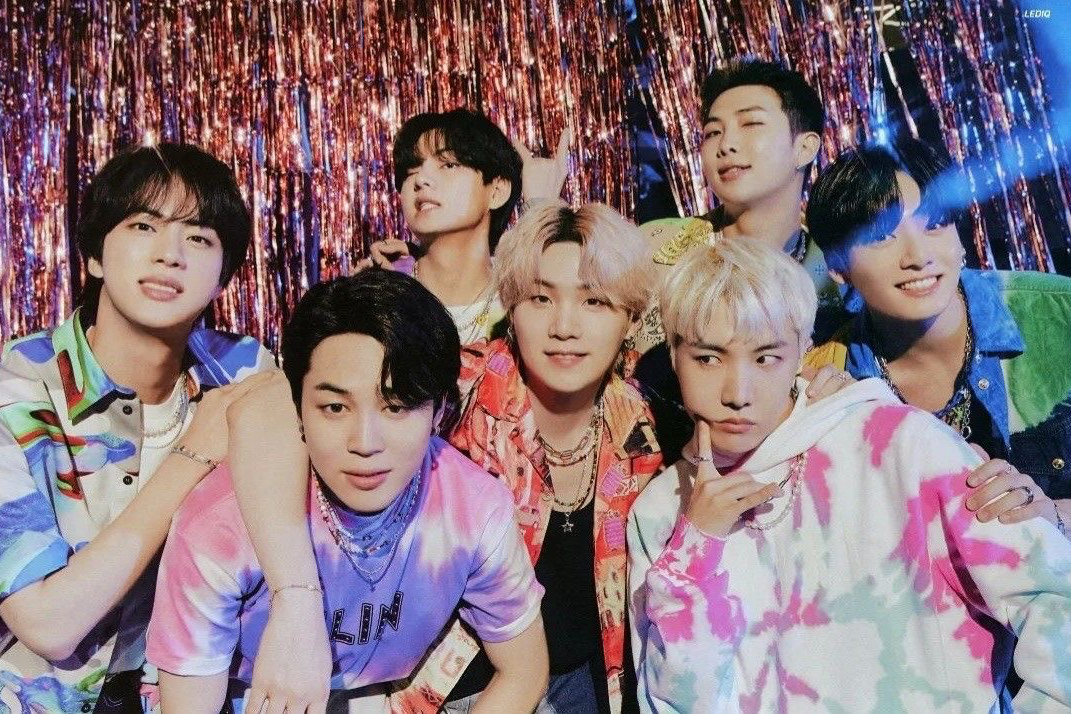 Bangtan Trivia AP529