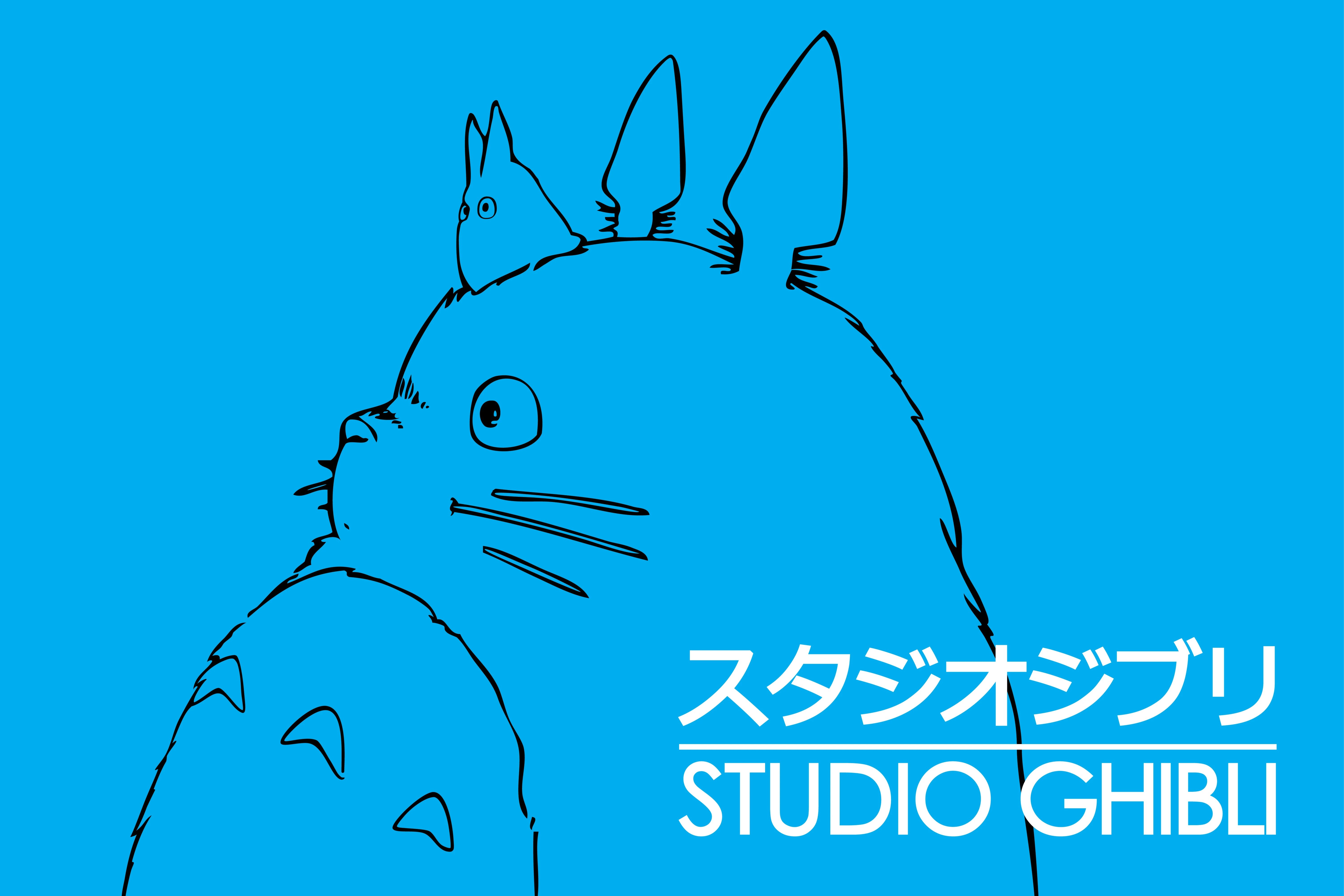 Guess the Studio Ghibli Scenery