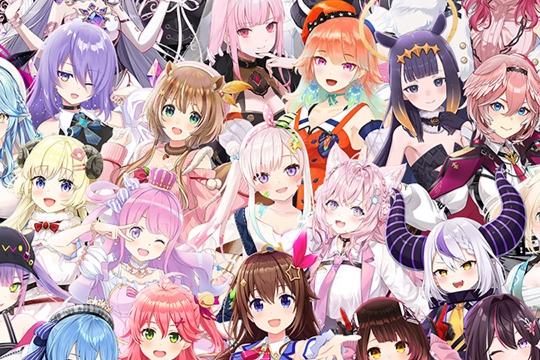Adivina las frases oficiales de la las chicas de Hololive
