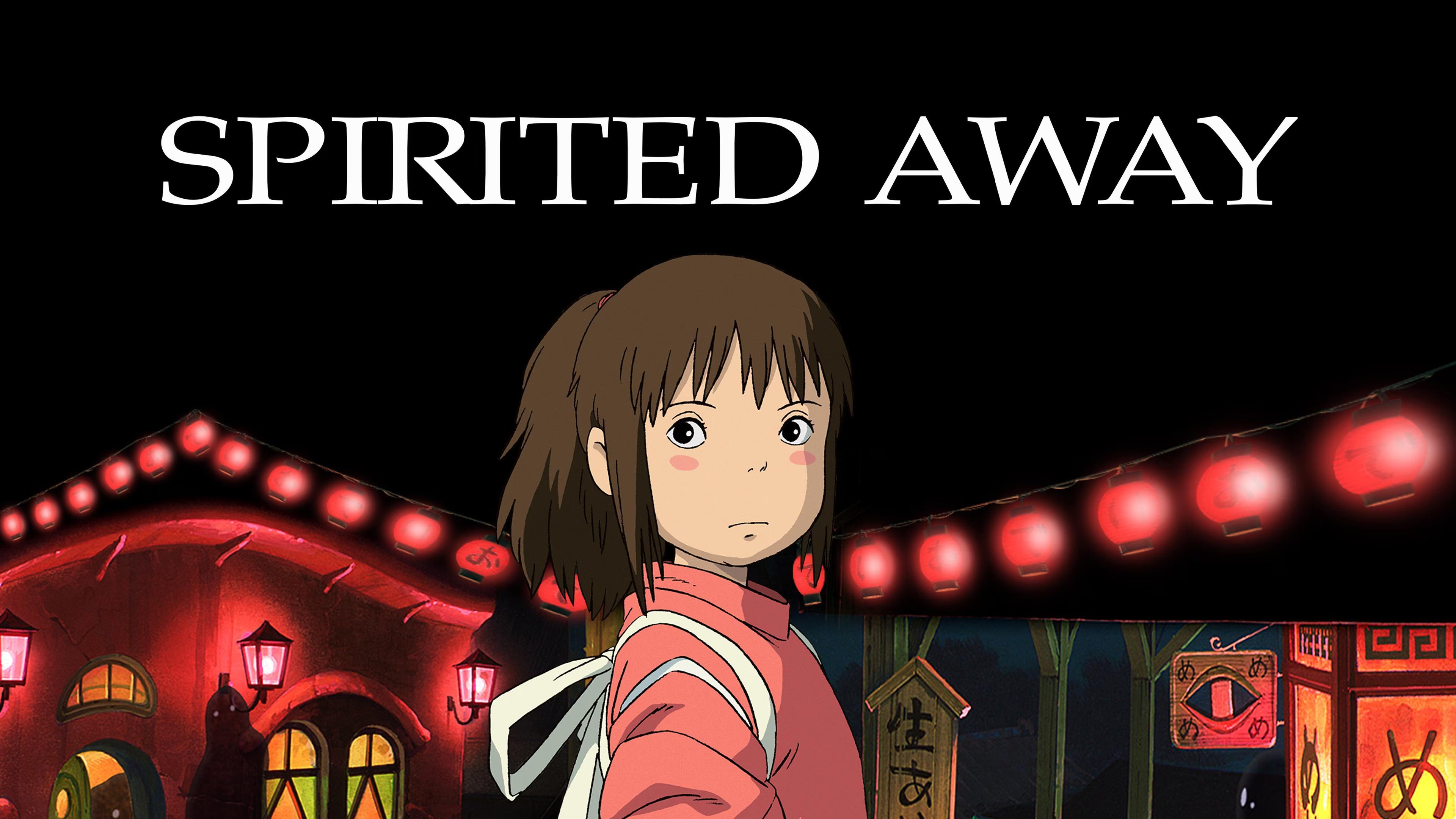 The Ultimate Spirited Away Trivia Quiz