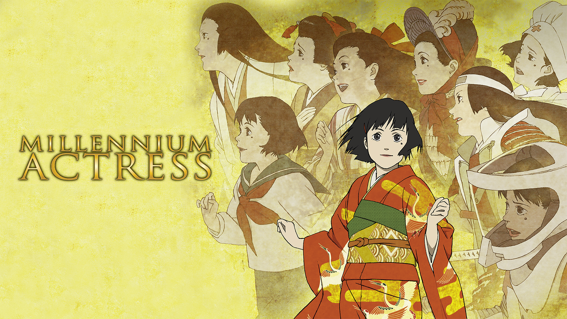 The Ultimate Millennium Actress Trivia Quiz